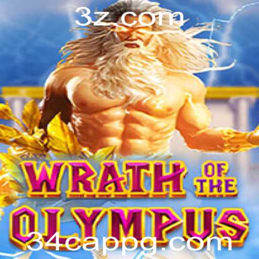Wrath of Olympus: A New Era in Gaming